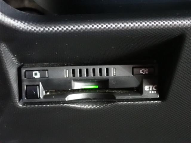 ライズ Ｚ　誤発進抑制機能　エアコン　スマートキー＆プッシュスタート　地デジＴＶ　ＶＳＡ　盗難防止装置　アイドリングストップ機能　クルコン　バックモニター　ナビ＆ＴＶ　ＬＥＤヘッドライト　アルミホイール　キーレス（19枚目）