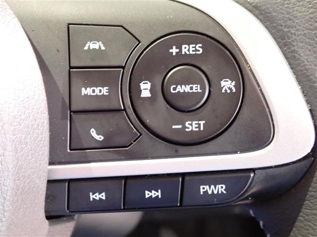 ライズ Ｚ　誤発進抑制機能　エアコン　スマートキー＆プッシュスタート　地デジＴＶ　ＶＳＡ　盗難防止装置　アイドリングストップ機能　クルコン　バックモニター　ナビ＆ＴＶ　ＬＥＤヘッドライト　アルミホイール　キーレス（20枚目）