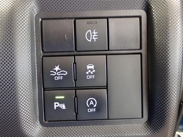 ライズ Ｚ　誤発進抑制機能　エアコン　スマートキー＆プッシュスタート　地デジＴＶ　ＶＳＡ　盗難防止装置　アイドリングストップ機能　クルコン　バックモニター　ナビ＆ＴＶ　ＬＥＤヘッドライト　アルミホイール　キーレス（21枚目）