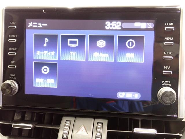 ＲＡＶ４ ハイブリッドＧ　衝突被害軽減装置　テレビ　ワンオーナ－　バックモニター　整備記録簿　地デジＴＶ　ＬＥＤヘッドライト　スマキー　電動シ－ト　ＡＷＤ　パワステ　横滑り防止装置　クルコン　ＡＡＣ　カーテンエアバック　ＡＷ（13枚目）