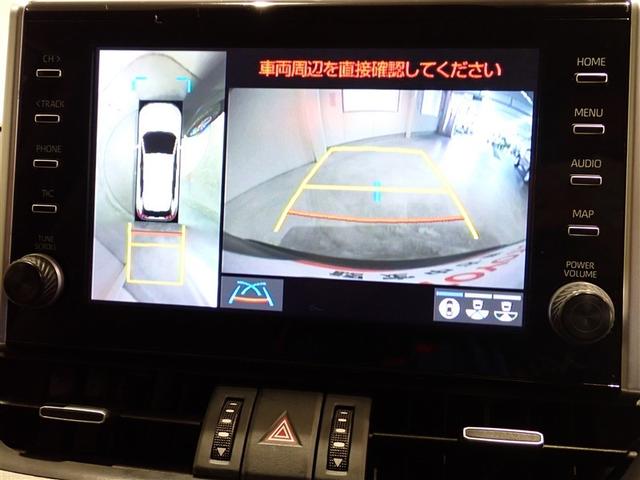 ＲＡＶ４ ハイブリッドＧ　衝突被害軽減装置　テレビ　ワンオーナ－　バックモニター　整備記録簿　地デジＴＶ　ＬＥＤヘッドライト　スマキー　電動シ－ト　ＡＷＤ　パワステ　横滑り防止装置　クルコン　ＡＡＣ　カーテンエアバック　ＡＷ（14枚目）