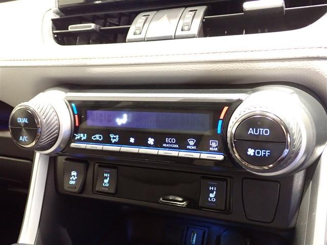 ＲＡＶ４ ハイブリッドＧ　衝突被害軽減装置　テレビ　ワンオーナ－　バックモニター　整備記録簿　地デジＴＶ　ＬＥＤヘッドライト　スマキー　電動シ－ト　ＡＷＤ　パワステ　横滑り防止装置　クルコン　ＡＡＣ　カーテンエアバック　ＡＷ（15枚目）