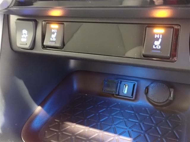 ＲＡＶ４ ハイブリッドＧ　衝突被害軽減装置　テレビ　ワンオーナ－　バックモニター　整備記録簿　地デジＴＶ　ＬＥＤヘッドライト　スマキー　電動シ－ト　ＡＷＤ　パワステ　横滑り防止装置　クルコン　ＡＡＣ　カーテンエアバック　ＡＷ（16枚目）