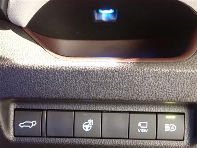 ＲＡＶ４ ハイブリッドＧ　衝突被害軽減装置　テレビ　ワンオーナ－　バックモニター　整備記録簿　地デジＴＶ　ＬＥＤヘッドライト　スマキー　電動シ－ト　ＡＷＤ　パワステ　横滑り防止装置　クルコン　ＡＡＣ　カーテンエアバック　ＡＷ（22枚目）