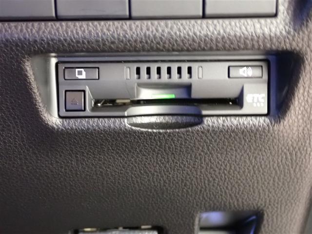 ＲＡＶ４ ハイブリッドＧ　衝突被害軽減装置　テレビ　ワンオーナ－　バックモニター　整備記録簿　地デジＴＶ　ＬＥＤヘッドライト　スマキー　電動シ－ト　ＡＷＤ　パワステ　横滑り防止装置　クルコン　ＡＡＣ　カーテンエアバック　ＡＷ（23枚目）