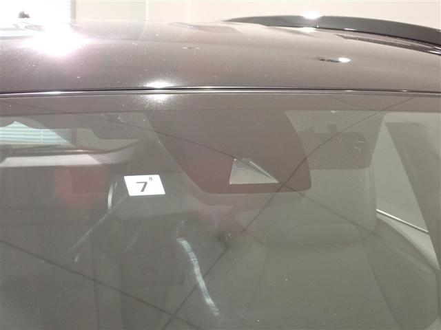 ＲＡＶ４ ハイブリッドＧ　衝突被害軽減装置　テレビ　ワンオーナ－　バックモニター　整備記録簿　地デジＴＶ　ＬＥＤヘッドライト　スマキー　電動シ－ト　ＡＷＤ　パワステ　横滑り防止装置　クルコン　ＡＡＣ　カーテンエアバック　ＡＷ（25枚目）