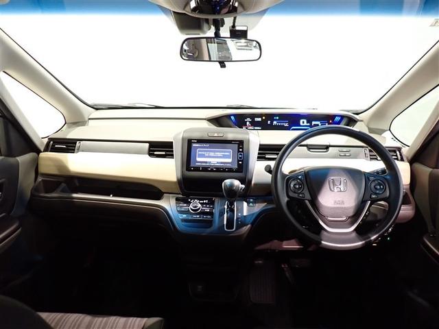 フリード G(9枚目)