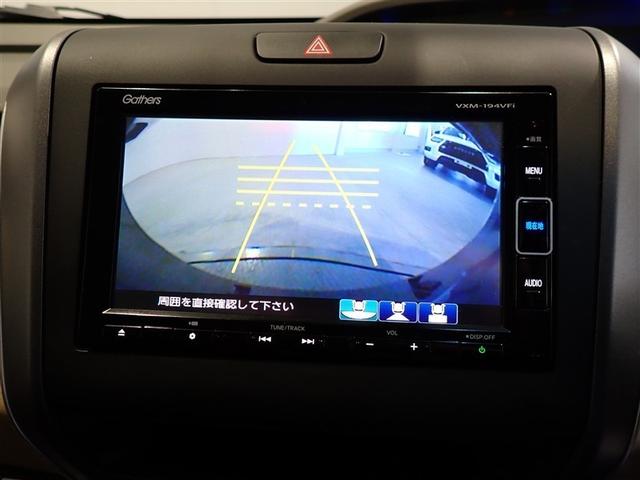 フリード G(12枚目)