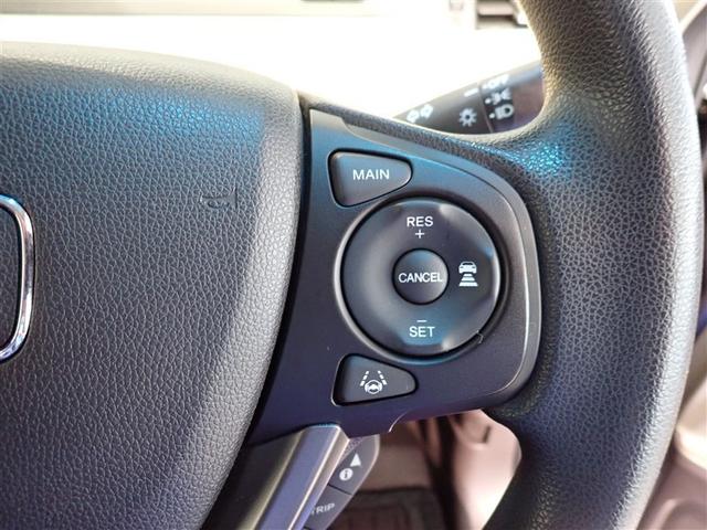 フリード G(16枚目)