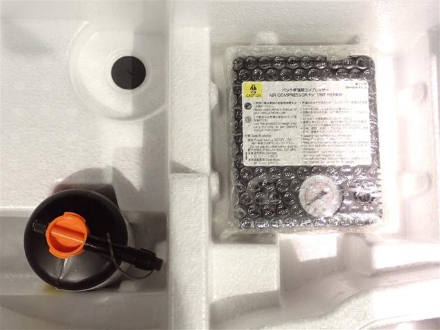 �p���N�C���L�b�g�ł���