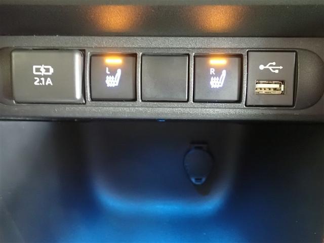 �Ȃ�ƃV�[�g�q�[�^�[�t����@�����~�ɂ͂��K�Ɣw������|�J�|�J�g�����A�₦���̕��ɂ͏d�󂵂܂����