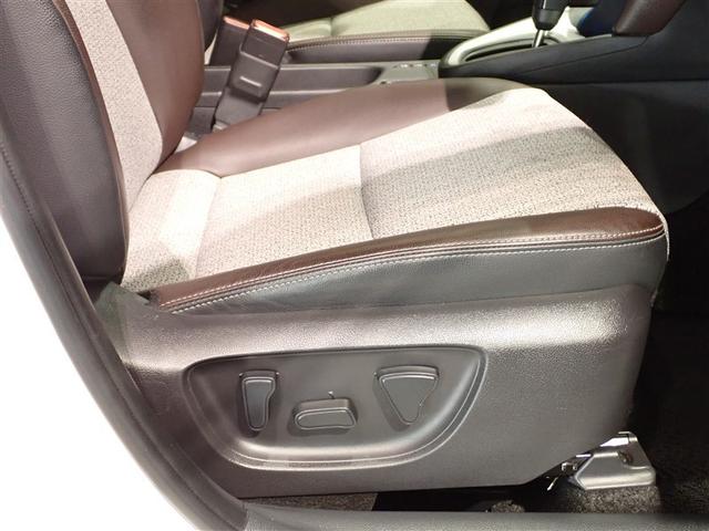 �d���p���[�V�[�g�ōD�݂̃V�[�g�|�W�V�����֔��������\�ł��I�I