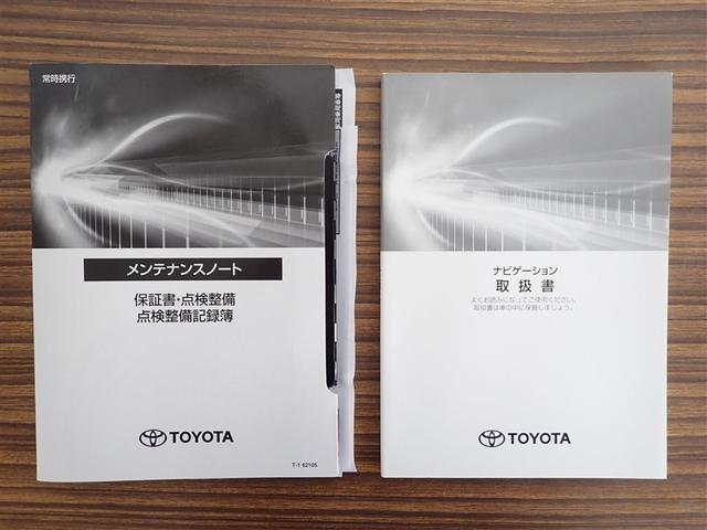 �����X�̍ۂ́A���łɔ��񂾂�����A���k�������Ă�����A�݌ɓX�܂��ς���Ă����肵�܂��̂ŁA���q�l�ɕs���Ȏv���������Ȃ����߂ɂ����O�ɂ��d�b�ɂč݌Ɋm�F�����Ă���������ƍK���ł�