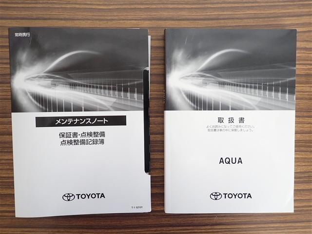 アクア S サポカー セキュリティ リヤカメラ 整備点検記録簿 DVDプレーヤー TV&ナビ 助手席エアバッグ キーレス付き スマキー LEDヘットライト エアコン 地デジフルセグTV VSA パワーウインドー(25枚目)