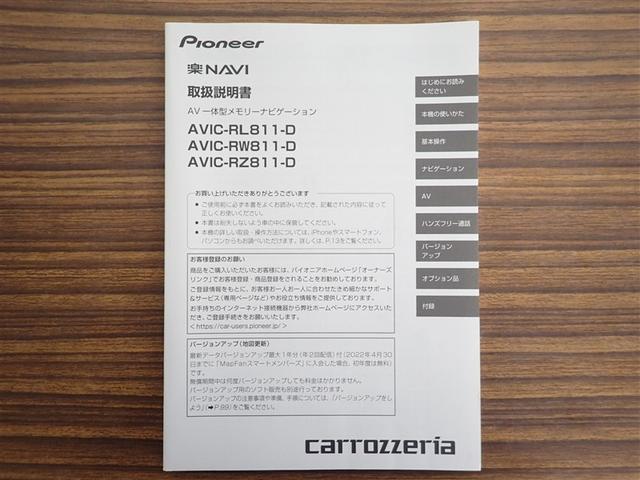 アクア S サポカー セキュリティ リヤカメラ 整備点検記録簿 DVDプレーヤー TV&ナビ 助手席エアバッグ キーレス付き スマキー LEDヘットライト エアコン 地デジフルセグTV VSA パワーウインドー(26枚目)