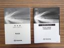Ｇ　ＰＷ　ＬＥＤライト　地デジ　ワンオーナー車　イモビ　横滑り防止機能　エアコン　アイドリングＳＴ　メモリナビ　ＴＶナビ　スマートキー　サイドエアバック　ＡＷ　ＰＳ　ＡＢＳ　ＤＶＤ再生　キーレス　ＷＳＲＳ（20枚目）