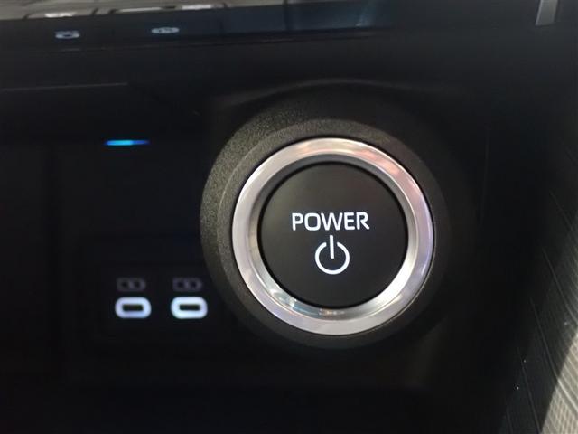 ハリアーハイブリッド Ｚ　ＴＳＳ　ＡＣ１００Ｖ　フルセグテレビ　Ｂモニター　ＬＥＤヘッドライト　盗難防止システム　アルミ　クルーズコントロール　横滑り防止機能　ナビＴＶ　スマートキー　キーレス　ＡＡＣ　ＥＴＣ付　ＡＢＳ（13枚目）