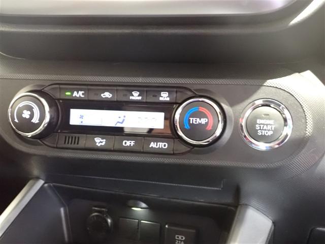 ライズ Ｇ　ＰＷ　点検記録簿　ＬＥＤライト　地デジ　ワンオーナー車　バックモニター　イモビ　横滑り防止機能　エアコン　アイドリングＳＴ　メモリナビ　ＴＶナビ　スマートキー　サイドエアバック　ＡＷ　ＥＴＣ　ＰＳ（15枚目）