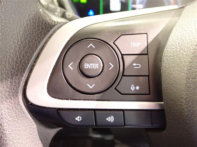 ライズ Ｇ　ＰＷ　点検記録簿　ＬＥＤライト　地デジ　ワンオーナー車　バックモニター　イモビ　横滑り防止機能　エアコン　アイドリングＳＴ　メモリナビ　ＴＶナビ　スマートキー　サイドエアバック　ＡＷ　ＥＴＣ　ＰＳ（17枚目）