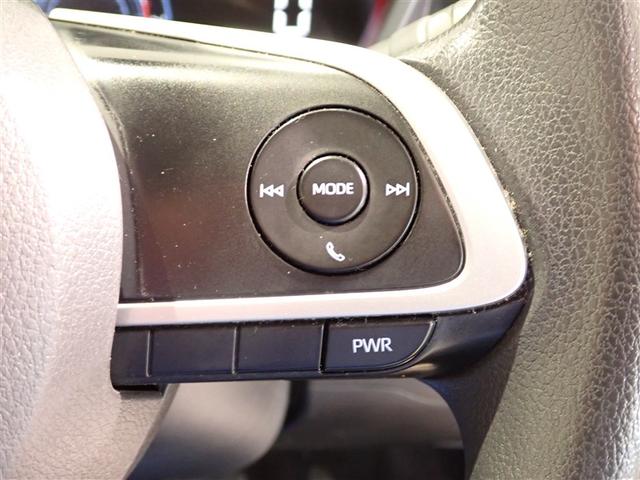 ライズ Ｇ　ＰＷ　点検記録簿　ＬＥＤライト　地デジ　ワンオーナー車　バックモニター　イモビ　横滑り防止機能　エアコン　アイドリングＳＴ　メモリナビ　ＴＶナビ　スマートキー　サイドエアバック　ＡＷ　ＥＴＣ　ＰＳ（18枚目）