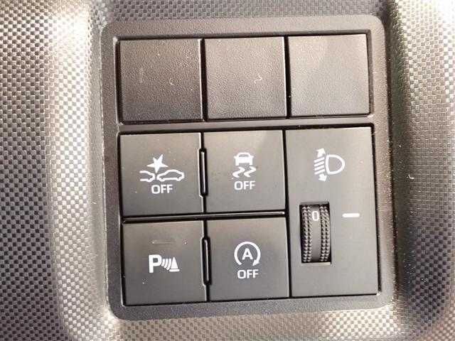 ライズ Ｇ　ＰＷ　点検記録簿　ＬＥＤライト　地デジ　ワンオーナー車　バックモニター　イモビ　横滑り防止機能　エアコン　アイドリングＳＴ　メモリナビ　ＴＶナビ　スマートキー　サイドエアバック　ＡＷ　ＥＴＣ　ＰＳ（19枚目）