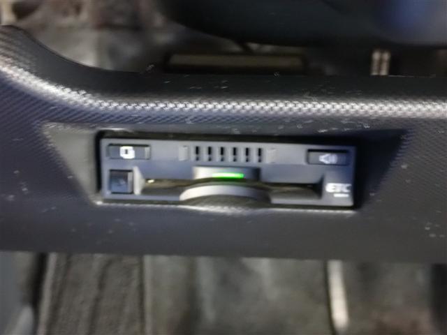 ライズ Ｇ　ＰＷ　点検記録簿　ＬＥＤライト　地デジ　ワンオーナー車　バックモニター　イモビ　横滑り防止機能　エアコン　アイドリングＳＴ　メモリナビ　ＴＶナビ　スマートキー　サイドエアバック　ＡＷ　ＥＴＣ　ＰＳ（20枚目）