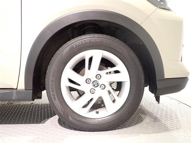 ライズ Ｇ　ＰＷ　点検記録簿　ＬＥＤライト　地デジ　ワンオーナー車　バックモニター　イモビ　横滑り防止機能　エアコン　アイドリングＳＴ　メモリナビ　ＴＶナビ　スマートキー　サイドエアバック　ＡＷ　ＥＴＣ　ＰＳ（21枚目）