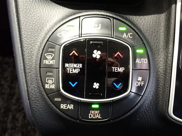 ヴォクシー ＺＳ　煌　地上デジタル　両側パワードア　アイドリングストップ車　パワーウィンド　横滑防止　整備記録簿　ＤＶＤ可　盗難防止装置　スマートエントリー　Ｂカメラ　ＬＥＤヘッドライト　メモリーナビ　３列シート　ＥＴＣ（17枚目）