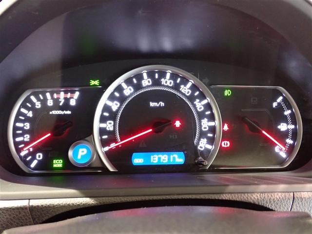 ヴォクシー ＺＳ　煌　地上デジタル　両側パワードア　アイドリングストップ車　パワーウィンド　横滑防止　整備記録簿　ＤＶＤ可　盗難防止装置　スマートエントリー　Ｂカメラ　ＬＥＤヘッドライト　メモリーナビ　３列シート　ＥＴＣ（19枚目）