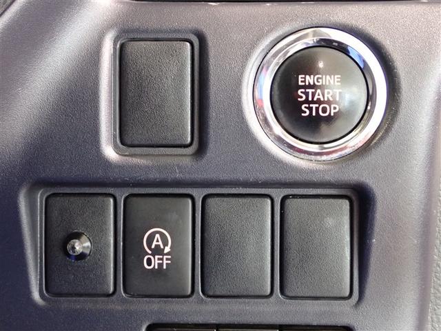 ヴォクシー ＺＳ　煌　地上デジタル　両側パワードア　アイドリングストップ車　パワーウィンド　横滑防止　整備記録簿　ＤＶＤ可　盗難防止装置　スマートエントリー　Ｂカメラ　ＬＥＤヘッドライト　メモリーナビ　３列シート　ＥＴＣ（20枚目）