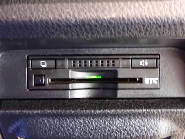 ヴォクシー ＺＳ　煌　地上デジタル　両側パワードア　アイドリングストップ車　パワーウィンド　横滑防止　整備記録簿　ＤＶＤ可　盗難防止装置　スマートエントリー　Ｂカメラ　ＬＥＤヘッドライト　メモリーナビ　３列シート　ＥＴＣ（22枚目）