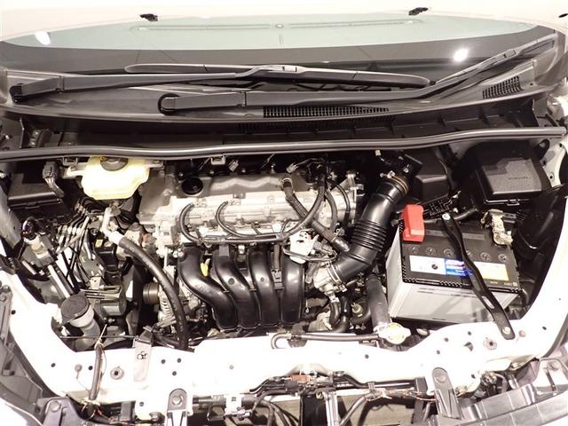 ヴォクシー ＺＳ　煌　地上デジタル　両側パワードア　アイドリングストップ車　パワーウィンド　横滑防止　整備記録簿　ＤＶＤ可　盗難防止装置　スマートエントリー　Ｂカメラ　ＬＥＤヘッドライト　メモリーナビ　３列シート　ＥＴＣ（23枚目）