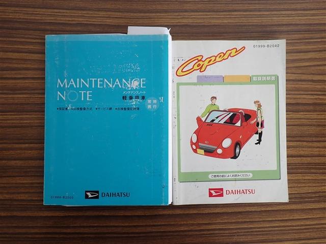 コペン アクティブトップ　ＡＷ　Ｗエアバック　エアコンＯＫ　パワステ　ＳＲＳ　パワーウインドウ　ＡＢＳ　記録簿有　１オーナー車（18枚目）