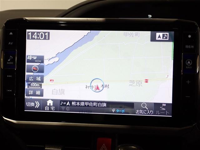 ヴォクシー ＺＳ　煌　地上デジタル　ＴＳＳ　両側パワードア　アイドリングストップ車　パワーウィンド　横滑防止　整備記録簿　ＤＶＤ可　盗難防止装置　スマートエントリー　Ｂカメラ　ＬＥＤヘッドライト　メモリーナビ　３列シート（15枚目）