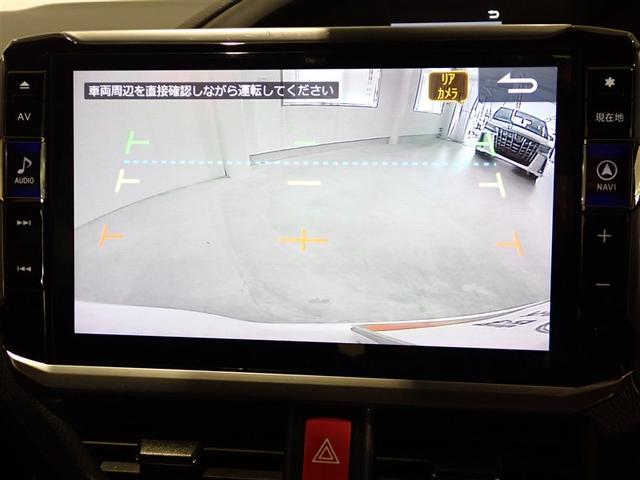 ヴォクシー ＺＳ　煌　地上デジタル　ＴＳＳ　両側パワードア　アイドリングストップ車　パワーウィンド　横滑防止　整備記録簿　ＤＶＤ可　盗難防止装置　スマートエントリー　Ｂカメラ　ＬＥＤヘッドライト　メモリーナビ　３列シート（16枚目）