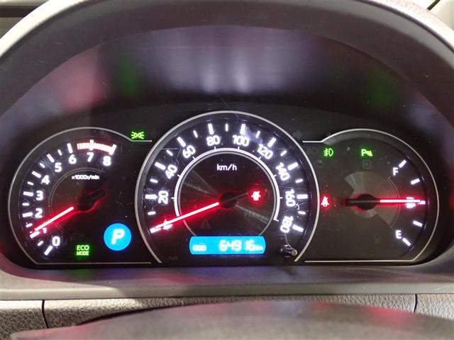 ヴォクシー ＺＳ　煌　地上デジタル　ＴＳＳ　両側パワードア　アイドリングストップ車　パワーウィンド　横滑防止　整備記録簿　ＤＶＤ可　盗難防止装置　スマートエントリー　Ｂカメラ　ＬＥＤヘッドライト　メモリーナビ　３列シート（19枚目）