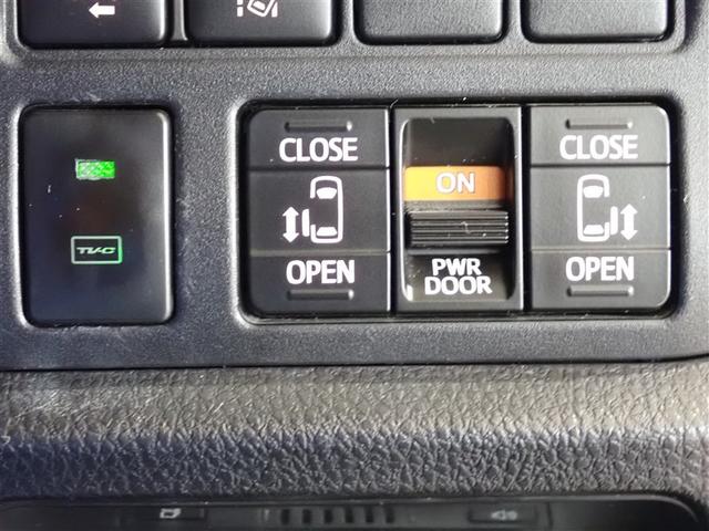 ヴォクシー ＺＳ　煌　地上デジタル　ＴＳＳ　両側パワードア　アイドリングストップ車　パワーウィンド　横滑防止　整備記録簿　ＤＶＤ可　盗難防止装置　スマートエントリー　Ｂカメラ　ＬＥＤヘッドライト　メモリーナビ　３列シート（23枚目）