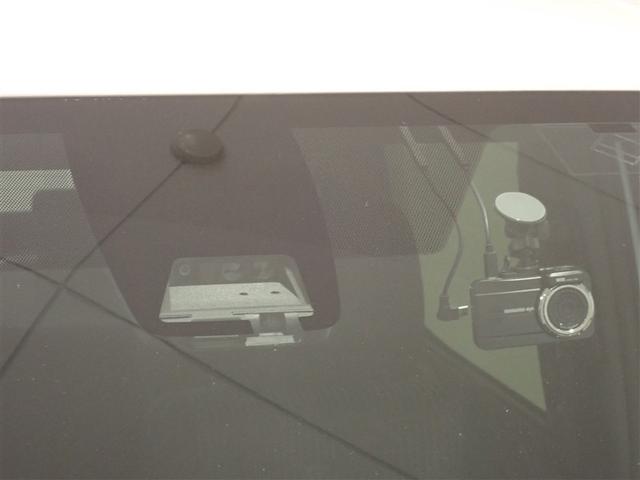 ヴォクシー ＺＳ　煌　地上デジタル　ＴＳＳ　両側パワードア　アイドリングストップ車　パワーウィンド　横滑防止　整備記録簿　ＤＶＤ可　盗難防止装置　スマートエントリー　Ｂカメラ　ＬＥＤヘッドライト　メモリーナビ　３列シート（26枚目）