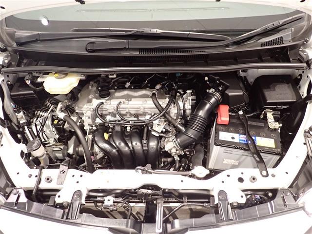 ヴォクシー ＺＳ　煌　地上デジタル　ＴＳＳ　両側パワードア　アイドリングストップ車　パワーウィンド　横滑防止　整備記録簿　ＤＶＤ可　盗難防止装置　スマートエントリー　Ｂカメラ　ＬＥＤヘッドライト　メモリーナビ　３列シート（27枚目）