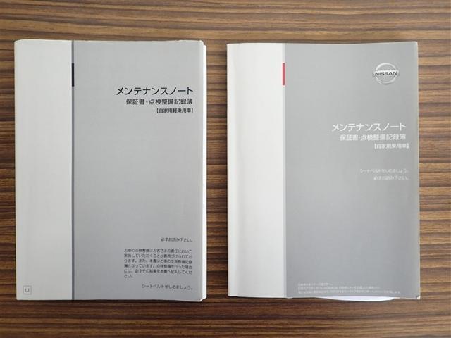 ジューク １５ＲＸ　８０ｔｈスペシャルカラーリミテッド（21枚目）