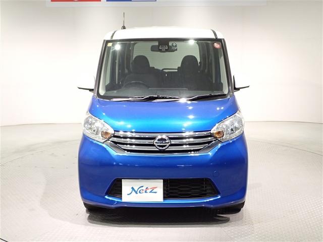 デイズルークス Ｘ　Ｖセレクション（2枚目）