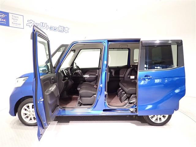 デイズルークス Ｘ　Ｖセレクション（4枚目）