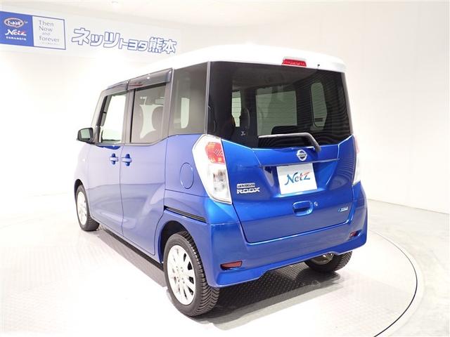 デイズルークス Ｘ　Ｖセレクション（5枚目）