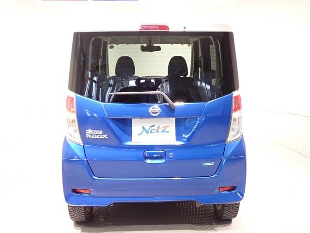 デイズルークス Ｘ　Ｖセレクション（6枚目）