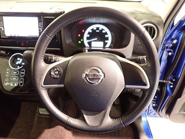 デイズルークス Ｘ　Ｖセレクション（18枚目）