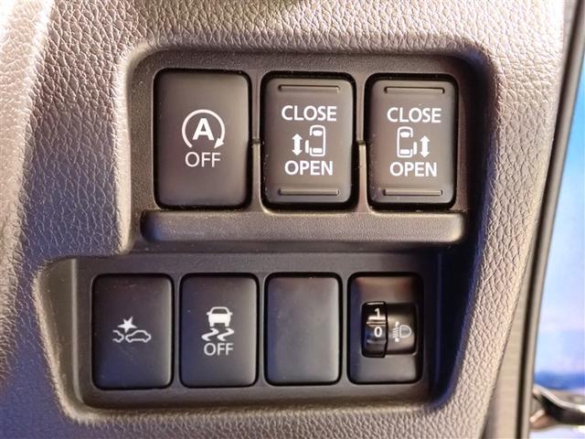 デイズルークス Ｘ　Ｖセレクション（19枚目）