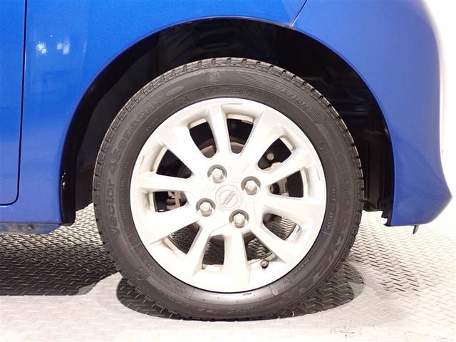 デイズルークス Ｘ　Ｖセレクション（20枚目）