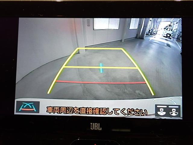 ハリアーハイブリッド Ｚ　アルミホイル　リヤカメラ　記録簿有　電動パワーシート　Ａクルコン　フルセグテレビ　ＬＥＤライト　盗難防止装置　横滑り防止機能　ナビＴＶ　キーレス　ＥＴＣ付　スマートキー　ＡＢＳ　サイドエアバッグ（14枚目）