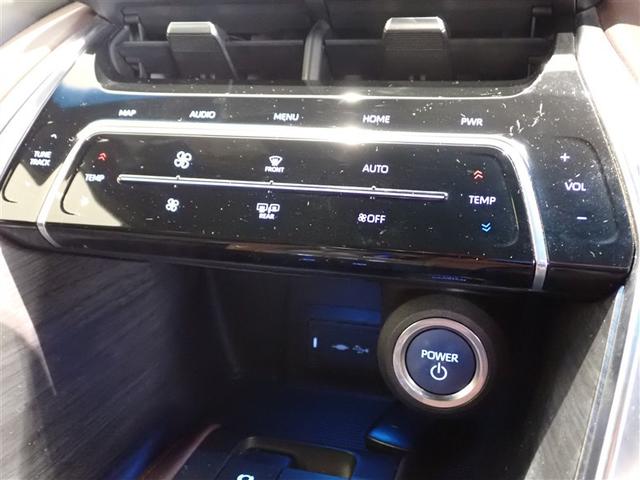 ハリアーハイブリッド Ｚ　アルミホイル　リヤカメラ　記録簿有　電動パワーシート　Ａクルコン　フルセグテレビ　ＬＥＤライト　盗難防止装置　横滑り防止機能　ナビＴＶ　キーレス　ＥＴＣ付　スマートキー　ＡＢＳ　サイドエアバッグ（15枚目）