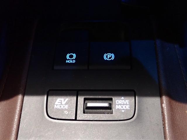 ハリアーハイブリッド Ｚ　アルミホイル　リヤカメラ　記録簿有　電動パワーシート　Ａクルコン　フルセグテレビ　ＬＥＤライト　盗難防止装置　横滑り防止機能　ナビＴＶ　キーレス　ＥＴＣ付　スマートキー　ＡＢＳ　サイドエアバッグ（16枚目）